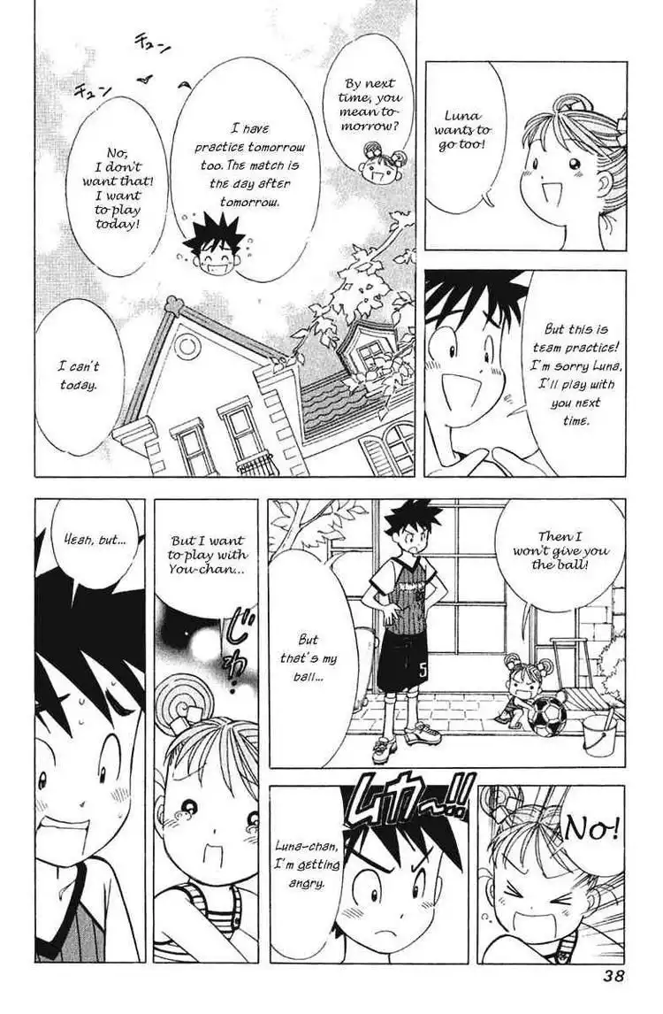 Orange Yane no Chiisana Ie Chapter 58 12